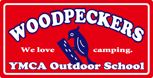 ウッドペッカーズ クラス